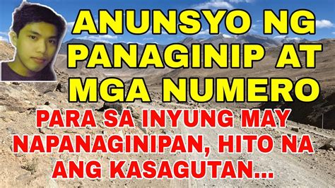 anunsyo sa jueteng|Numero at panaginip .
